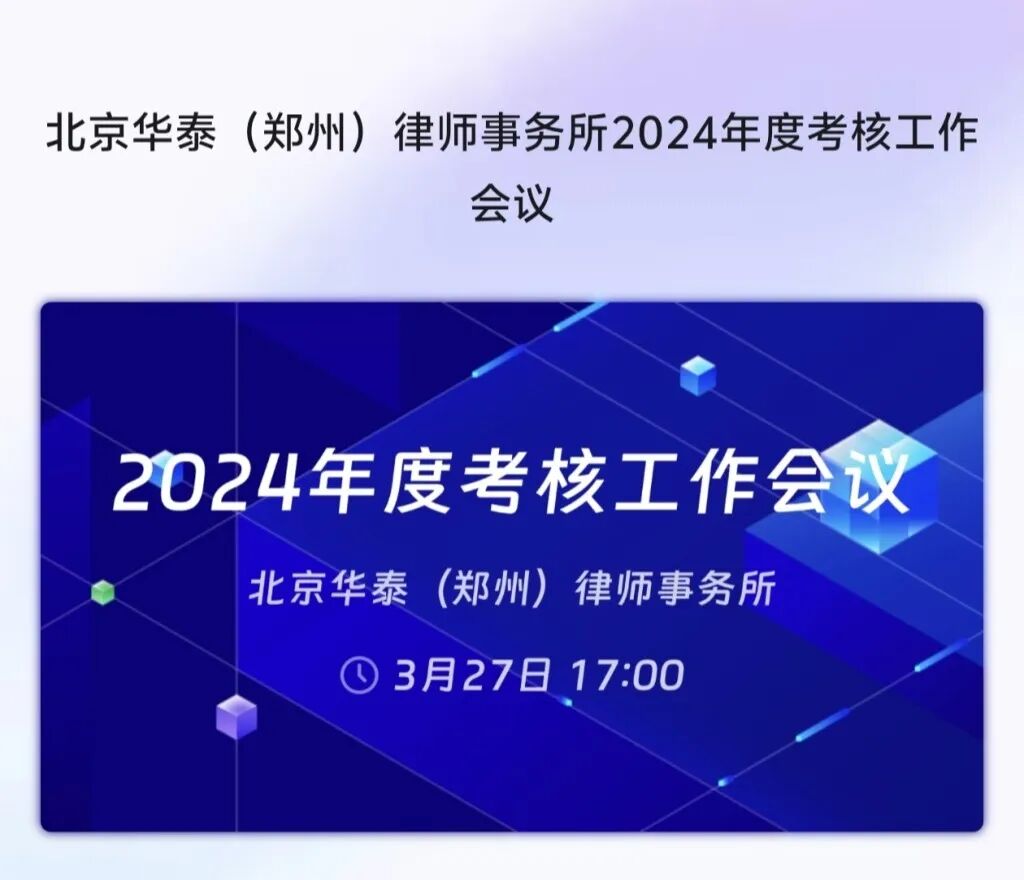 c72d7f4cfb5812169d38054c0987479.jpg