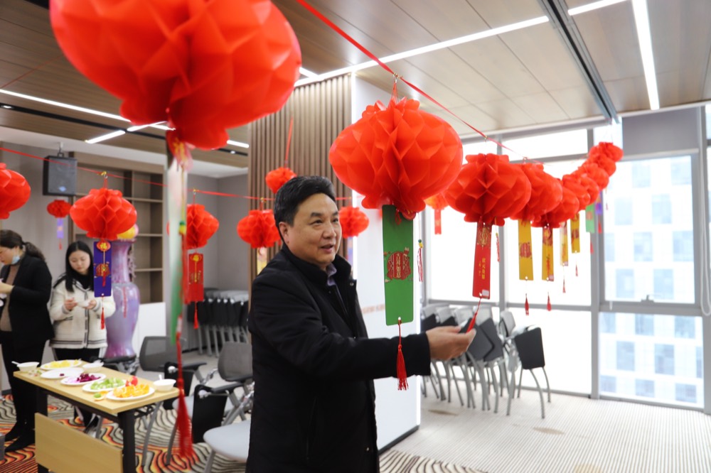 北京华泰（郑州）律师事务所举办闹元宵主题活动