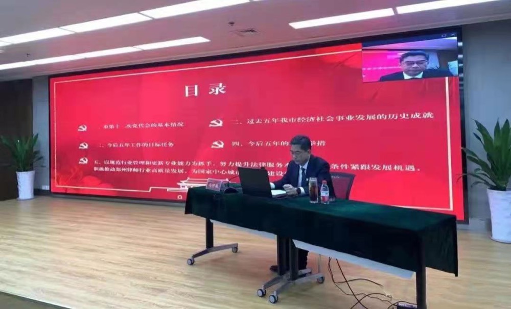 微信图片_20211018095609.jpg