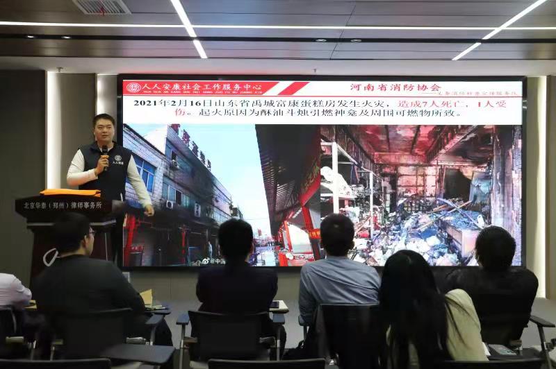 微信图片_20211025151203.jpg