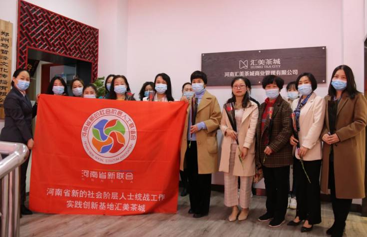 微信图片_20220311092524.png