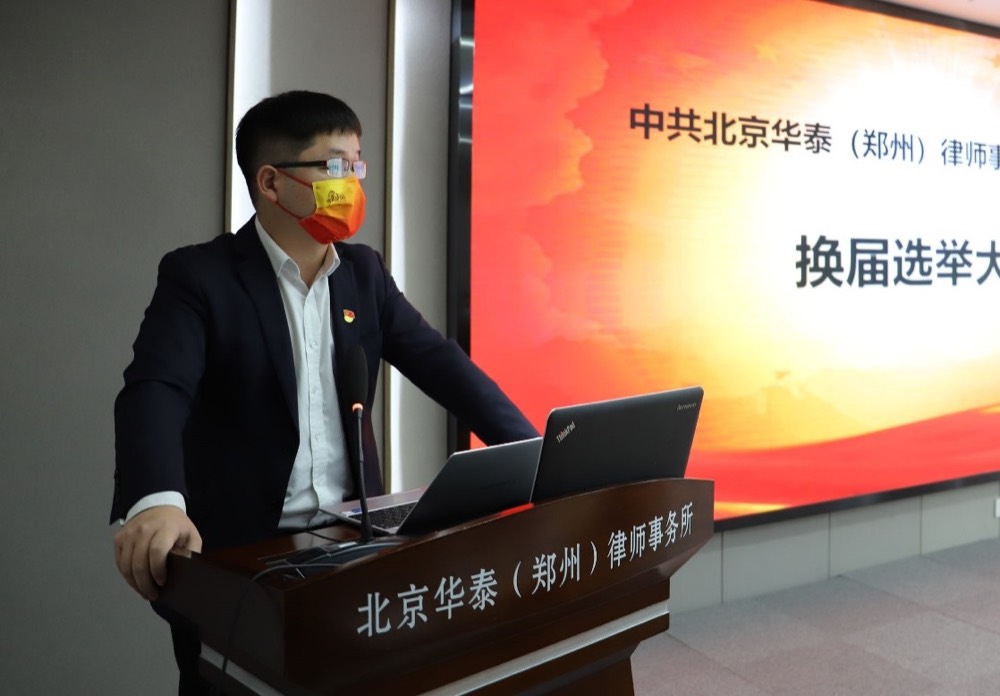 豆红印.jpg